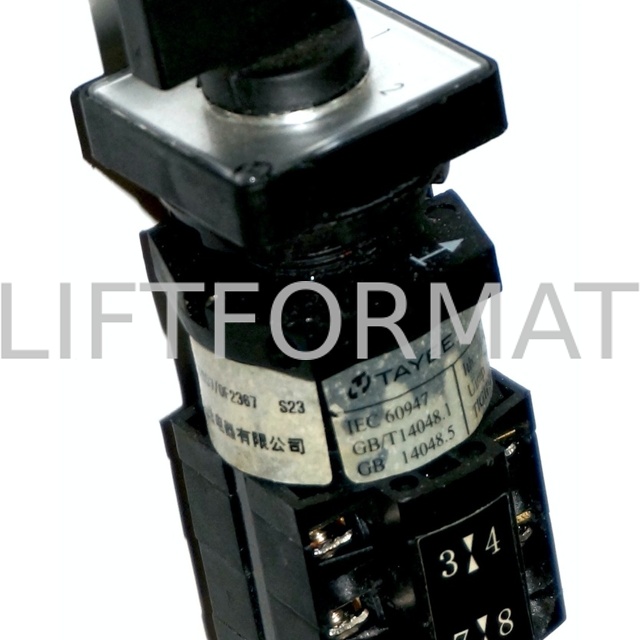 Переключатель LW42A1-22057