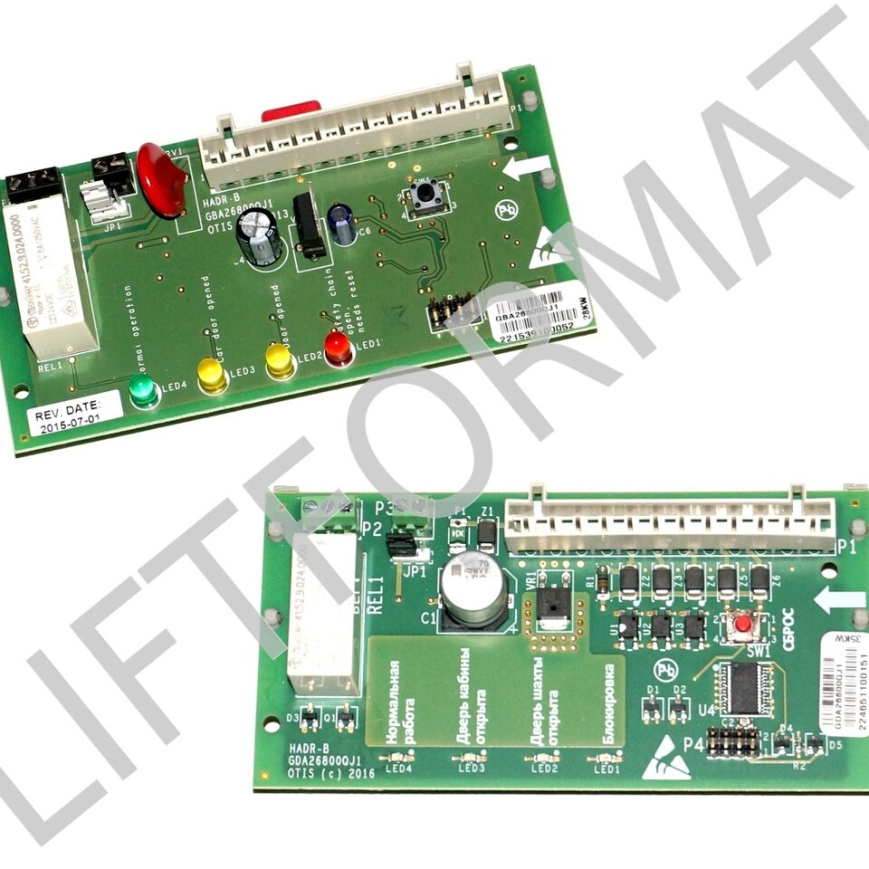 ПЛАТА OTIS GDA26800QJ1 HADR-B